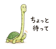 884120152