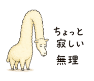 884120153