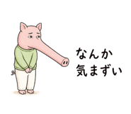884120154