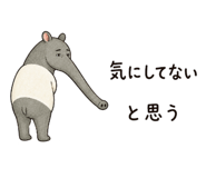 884120162