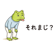 884120168