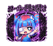 884120737