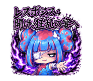 884120738
