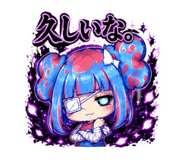 884120739