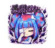884120741