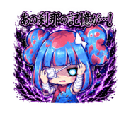 884120742