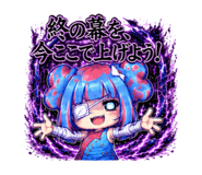 884120743