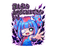 884120745