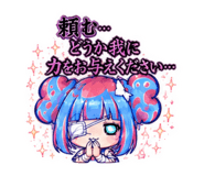 884120748