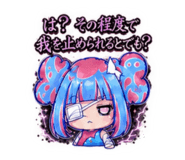 884120751