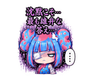 884120752