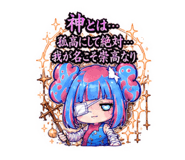 884120753