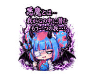 884120755