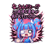 884120756