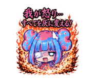 884120757
