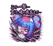 884120758