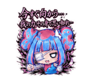 884120759