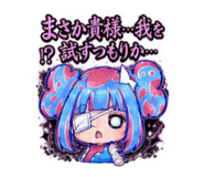 884120761