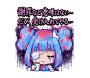884120762