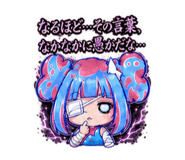 884120764