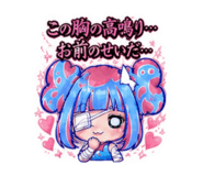 884120765