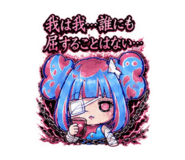 884120769