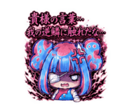 884120771