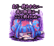 884120772