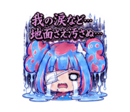 884120773