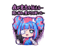 884120774