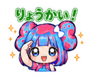 884120983