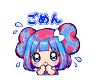 884120992