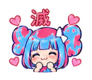 884120993