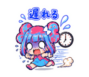 884120995
