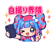 884121001