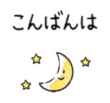 884131091