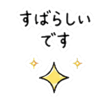 884131102