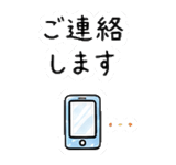 884131105