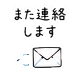 884131109