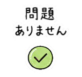 884131112