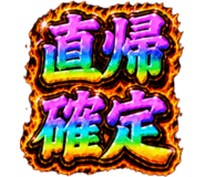 884137996