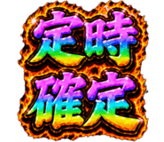 884137998