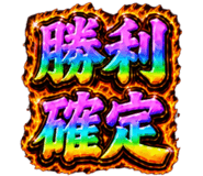 884138007