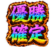 884138009
