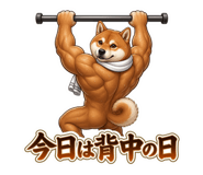 884138653