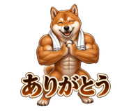 884138685