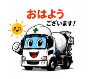 884140625