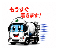 884140630