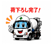 884140633