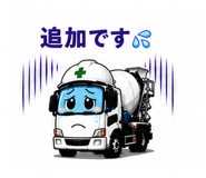 884140635